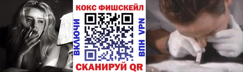 Купить где  Кочубеевское  КОКАИН 97% 