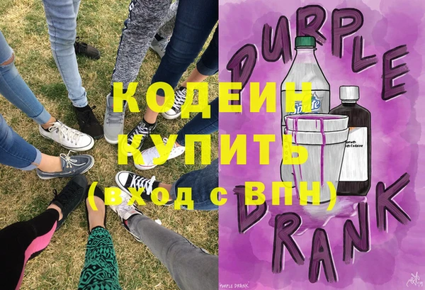 прущая мука Гусь-Хрустальный