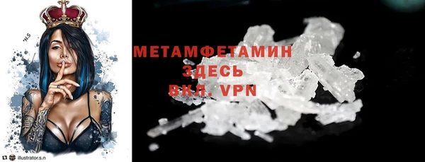 COCAINE Гусиноозёрск
