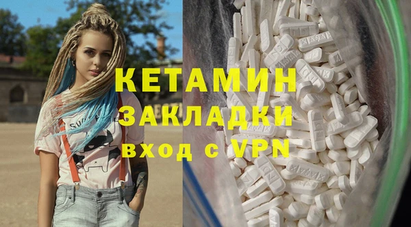 прущая мука Гусь-Хрустальный