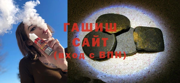 COCAINE Гусиноозёрск