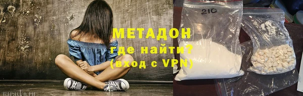 прущая мука Гусь-Хрустальный