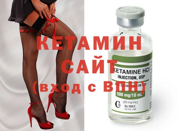 прущая мука Гусь-Хрустальный